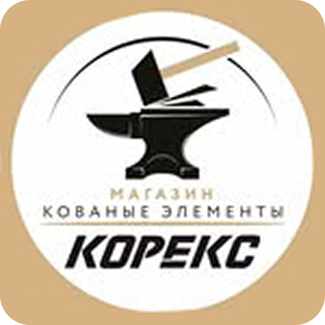 Наборы с узбекским казаном, шумовкой со скидкой до 21% от "Coreks.by" в Слониме